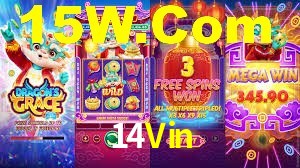 Exclusive Games 14Vin